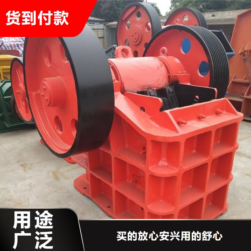 颚式破碎机-立轴式破碎机诚信经营现货现发