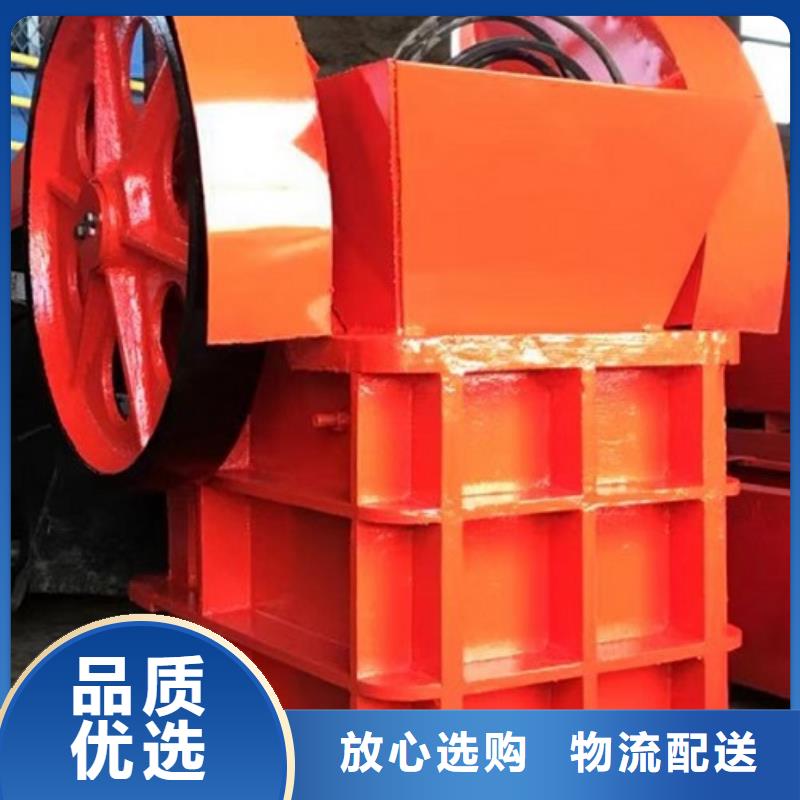 颚式破碎机-立轴式破碎机诚信经营现货现发