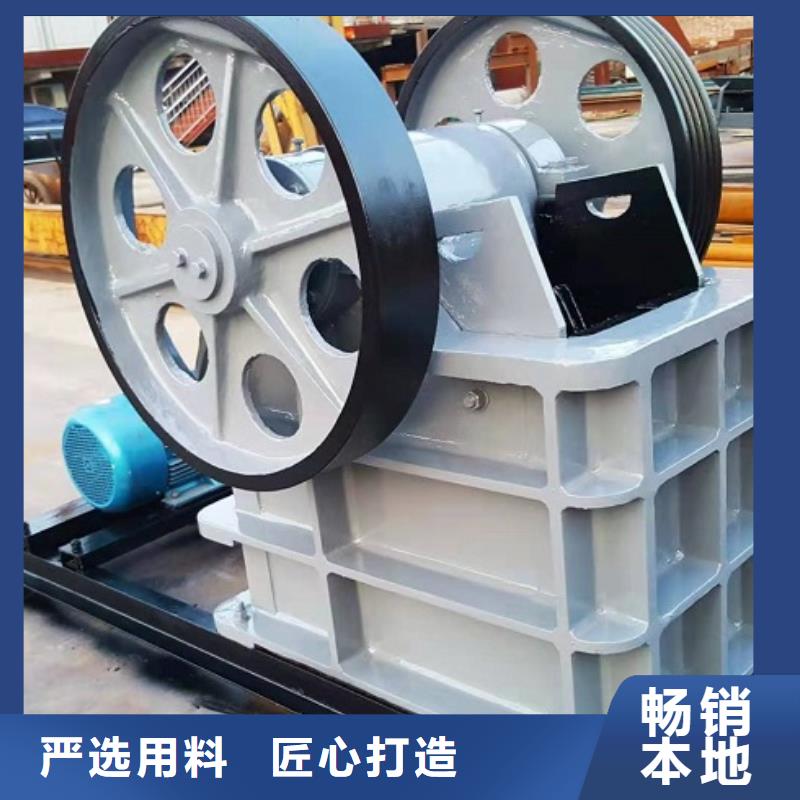 移动破碎机供应厂家现货