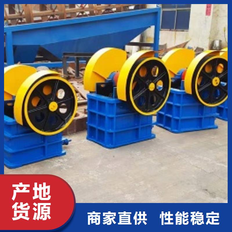 移动破碎机品质优实体大厂