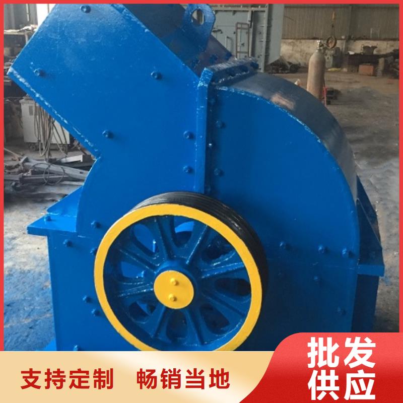 锤式破碎机移动制砂机一站式采购商家