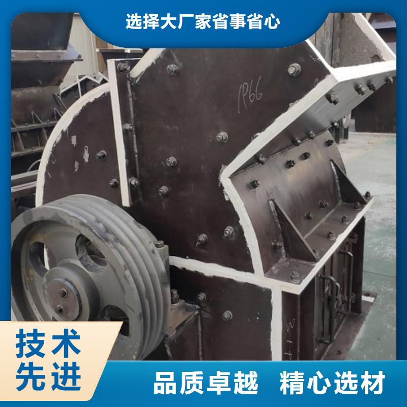 锤式破碎机移动制砂机一站式采购商家
