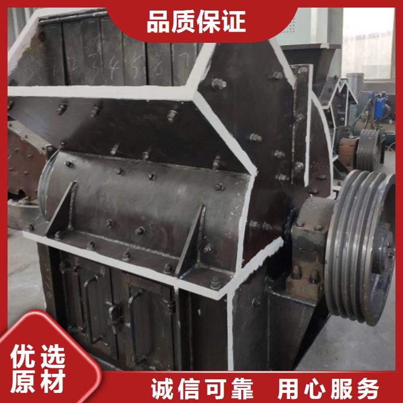 锤式破碎机移动制砂机一站式采购商家