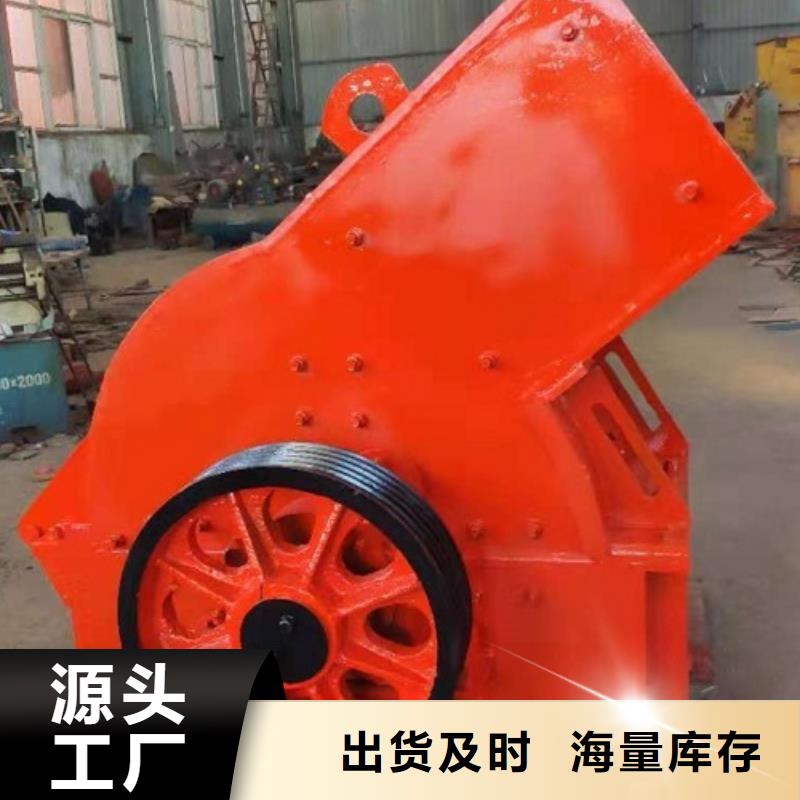锤式破碎机-移动破碎机优势