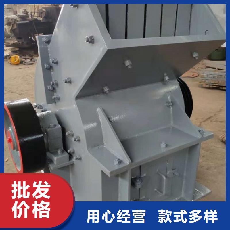 锤式破碎机_箱式破碎机现货直供