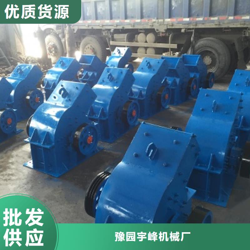 锤式破碎机制砂机按需定做
