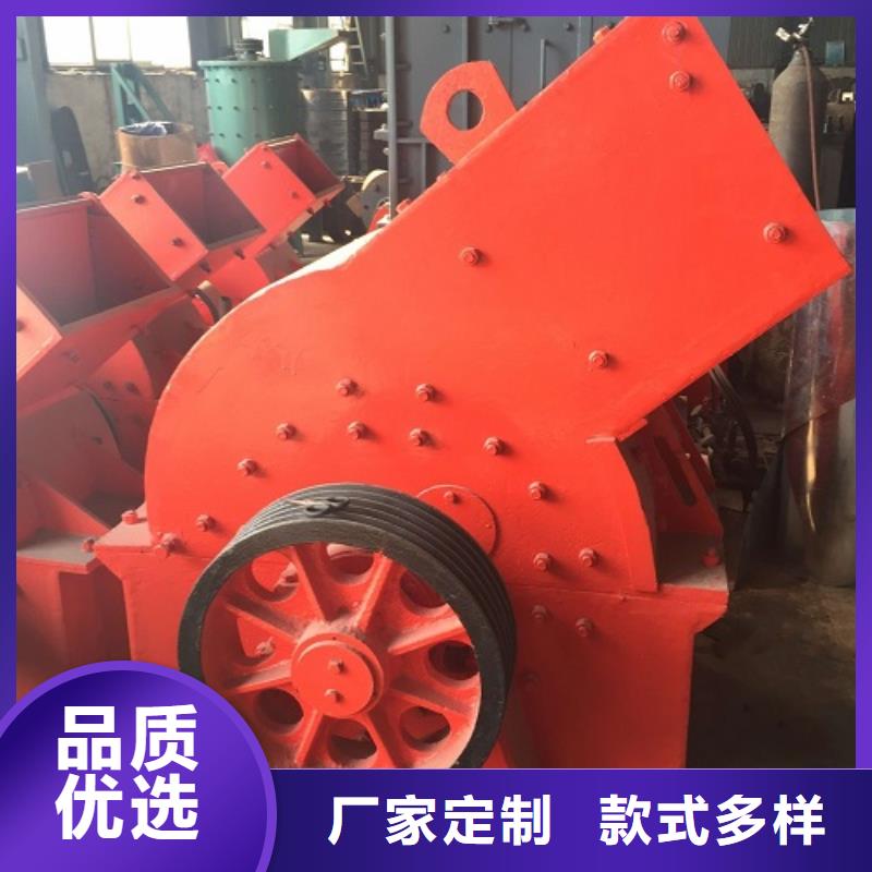 锤式破碎机-移动破碎机优势