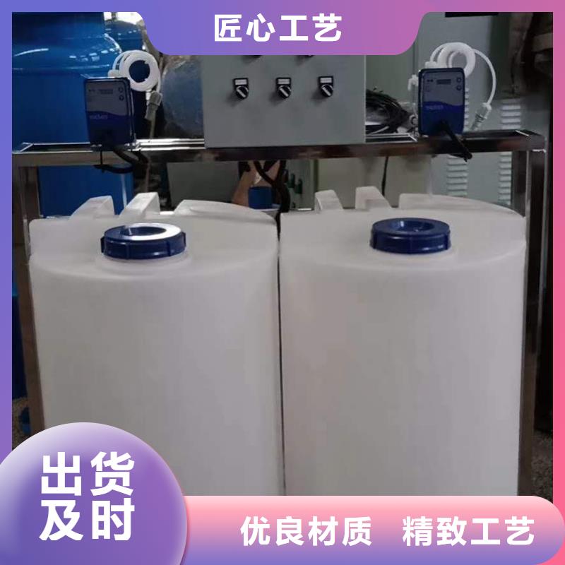 定压补水装置全程综合水处理器工厂直销