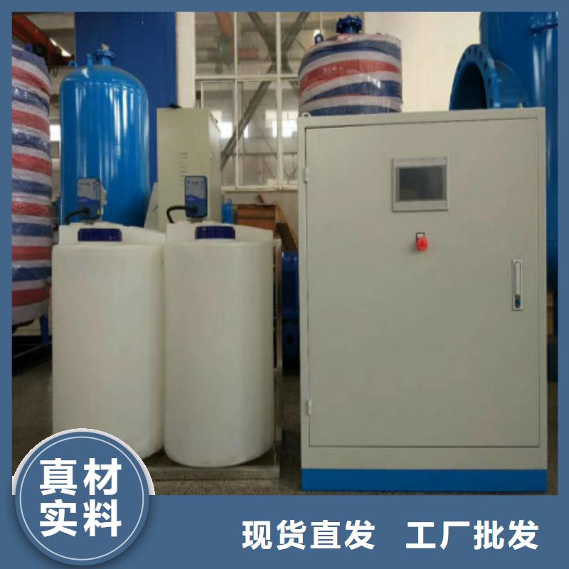 定压补水装置全程综合水处理器工厂直销