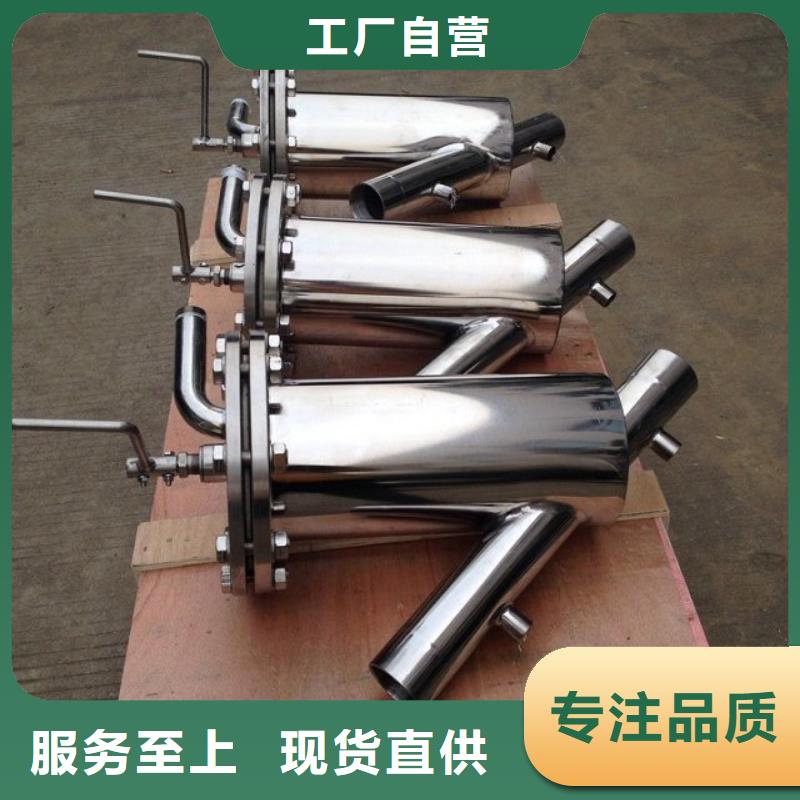 全自动反清洗过滤器货期