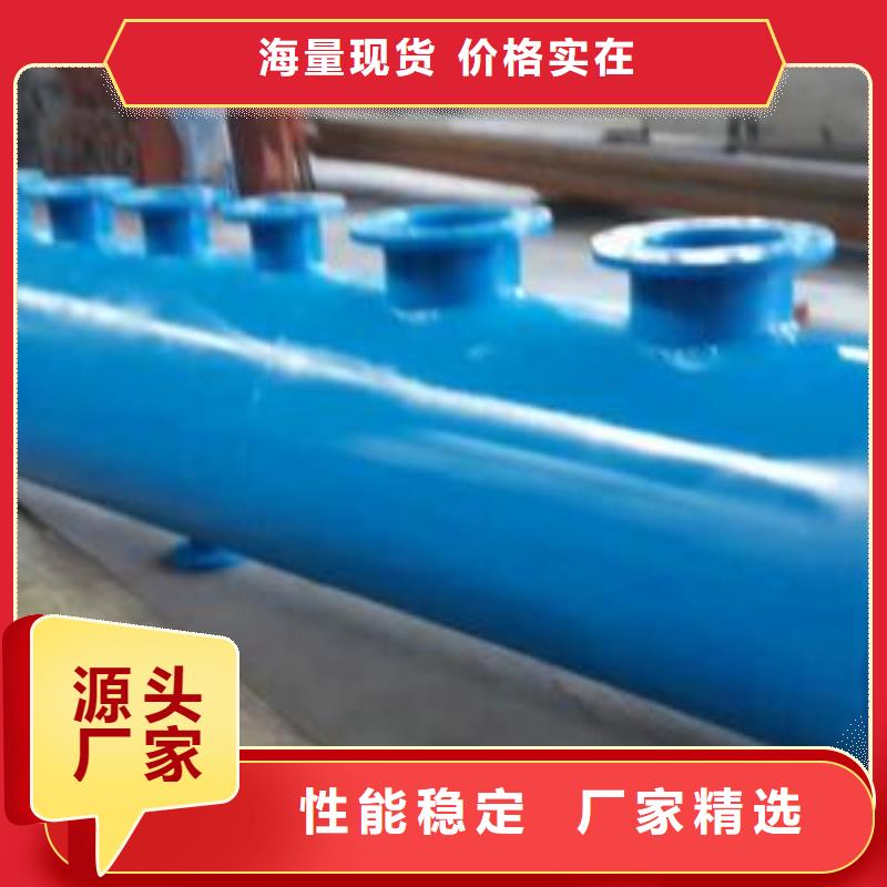 螺旋除污器全程综合水处理器服务始终如一