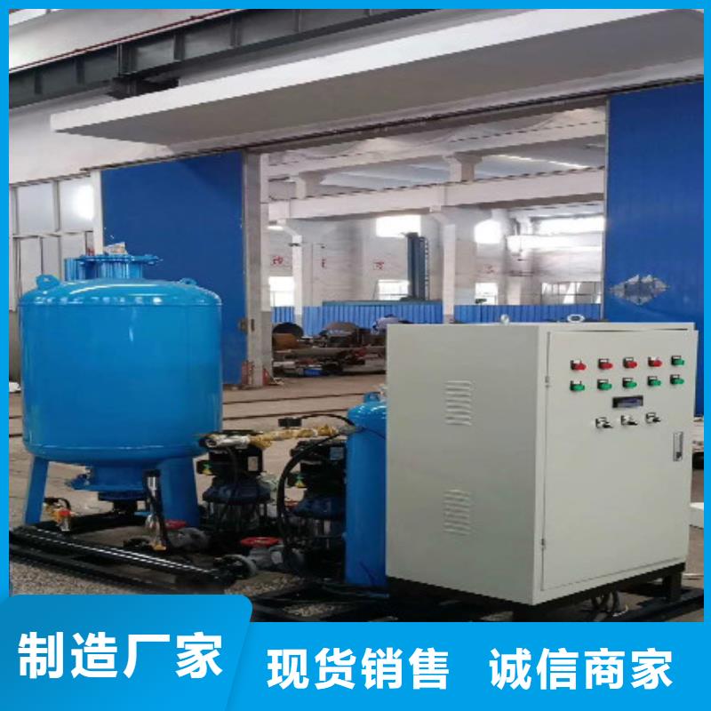 真空脱气机自清洗过滤器出货及时