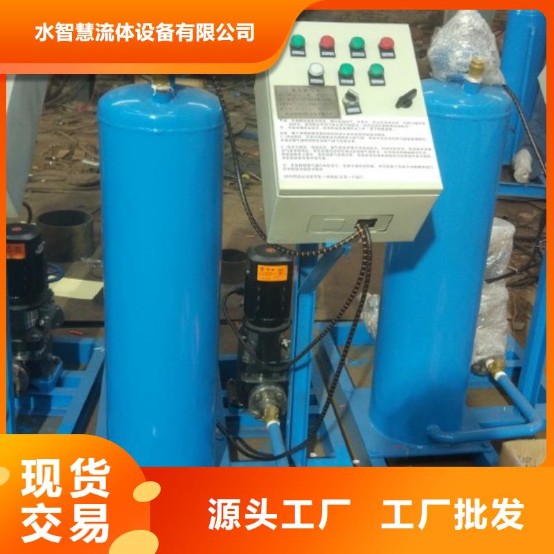 真空脱气机自清洗过滤器出货及时