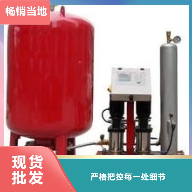 【真空脱气机】旁流水处理器安心购