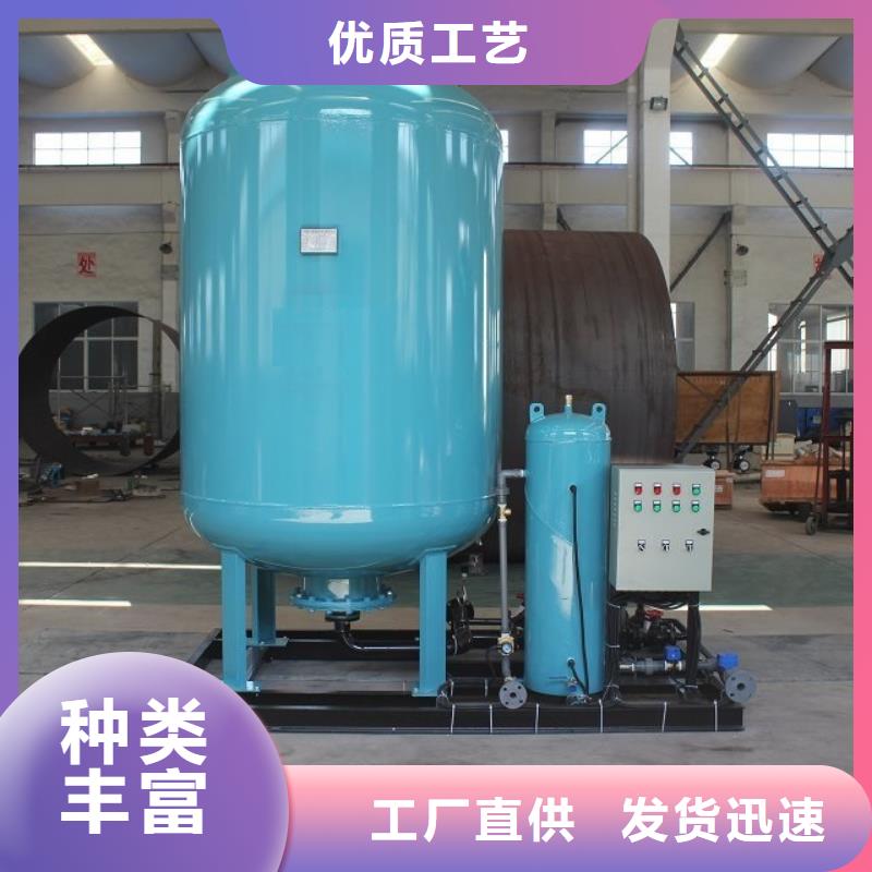 真空脱气机自清洗过滤器出货及时