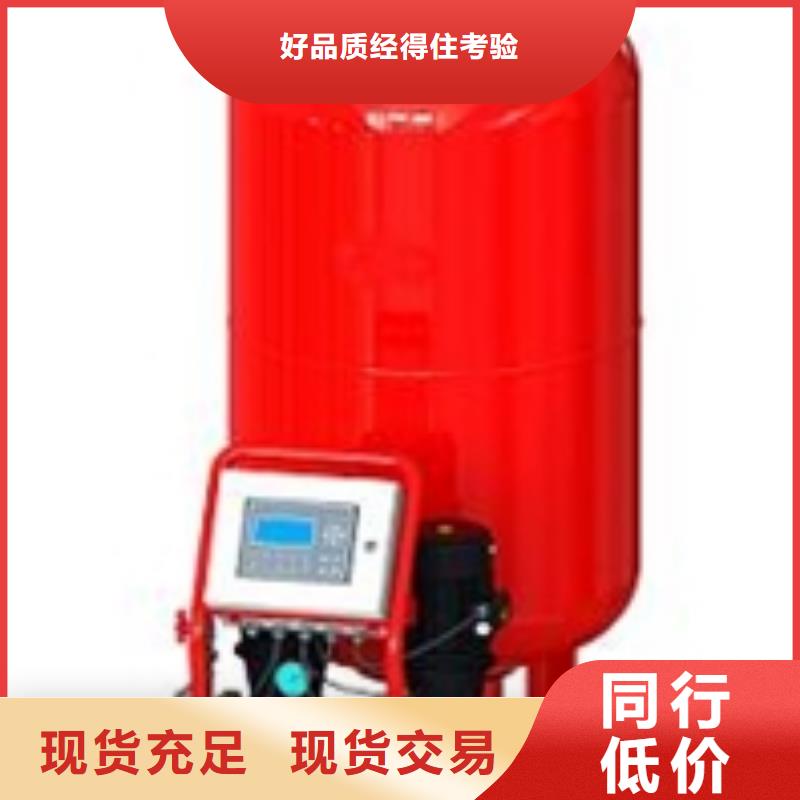 【真空脱气机】旁流水处理器安心购