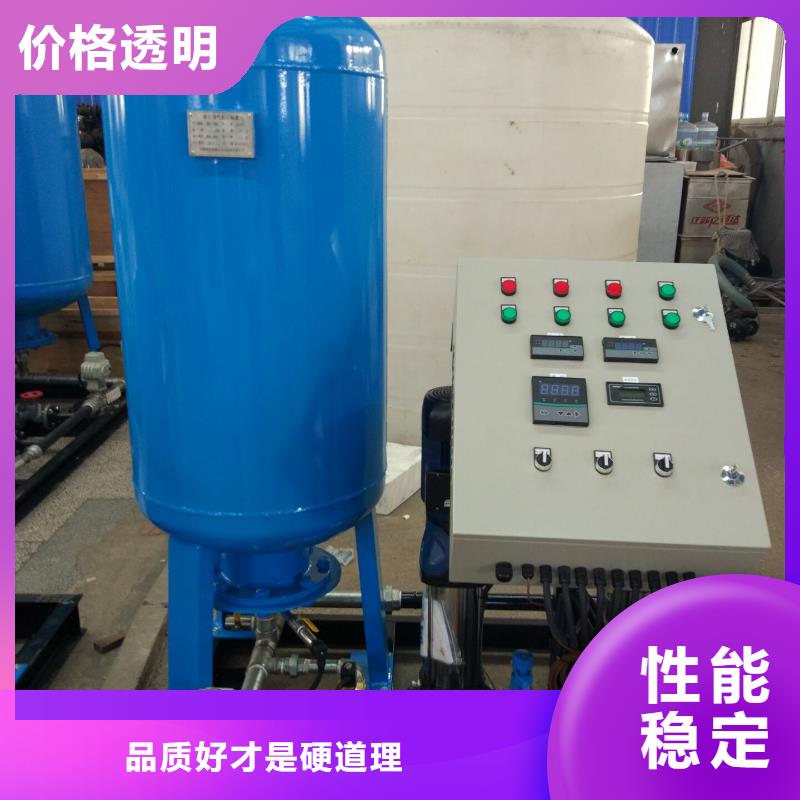 真空脱气机自清洗过滤器出货及时