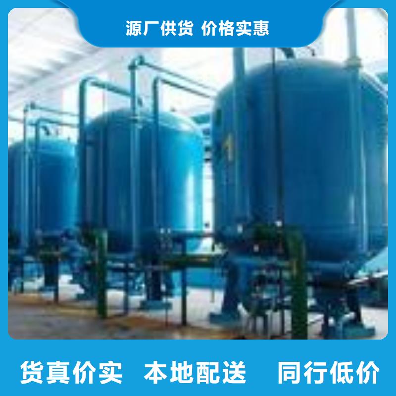 纤维球过滤器购买