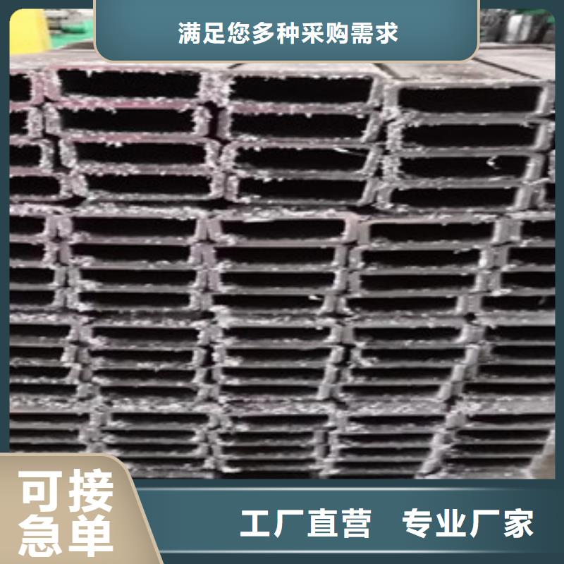 15CrMo薄壁方管一级代理