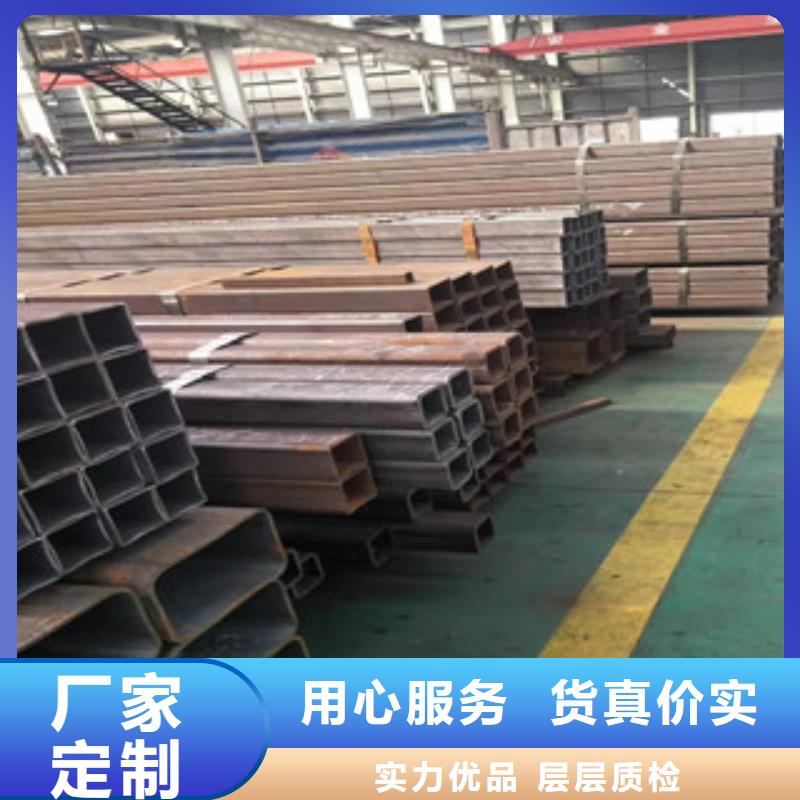 无缝方管报价