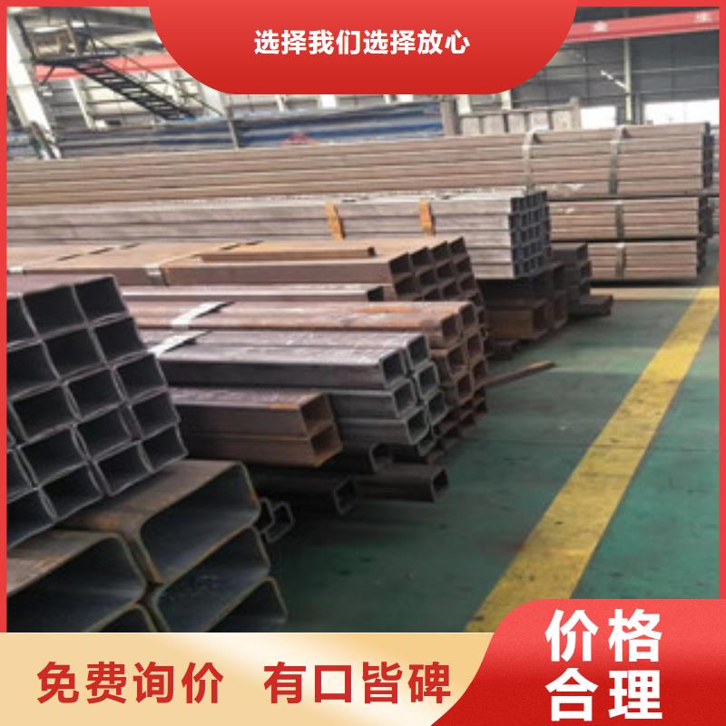 大口径无缝方管Q235张经理