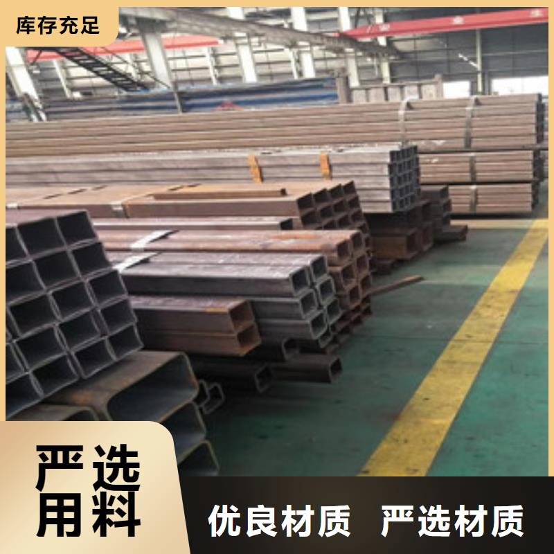 10#薄壁方管大厂保证，没有中间商