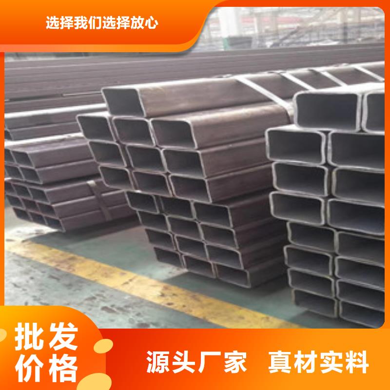 35crmo大口径无缝方管保质保量：您的信任是对我们的支持