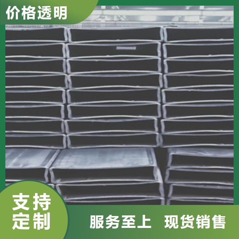 方管,异形钢管售后服务完善