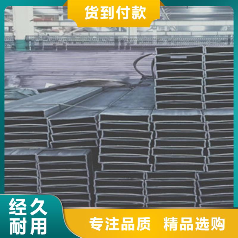 10#20#35#45#小口径方管厂家报价