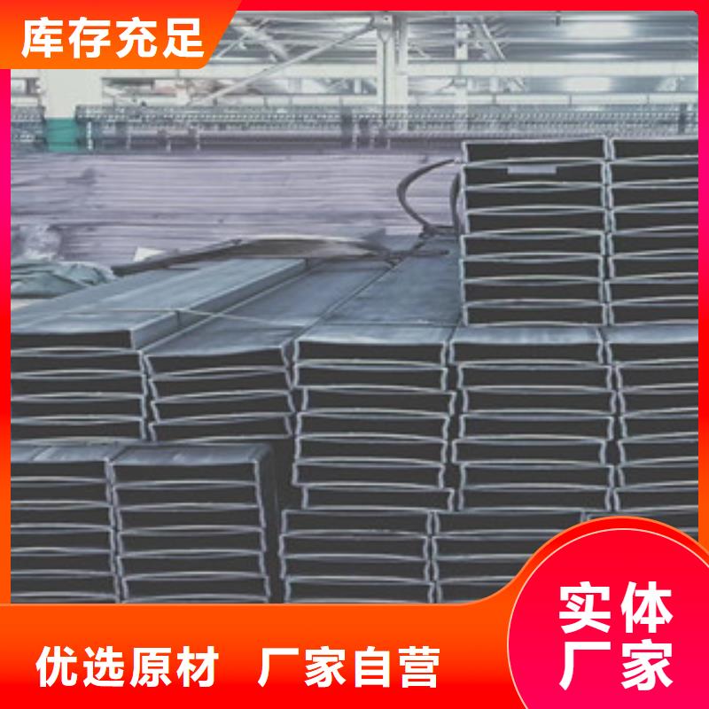 35crmo大口径无缝方管保质保量:您的信任是对我们的支持
