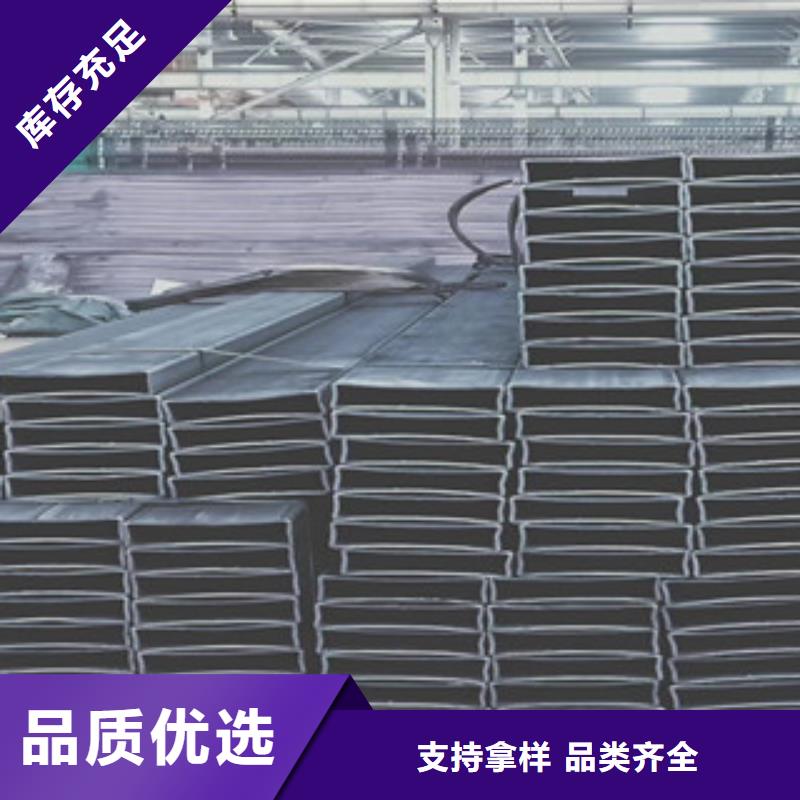 10#20#35#大口径镀锌方矩管加工价
