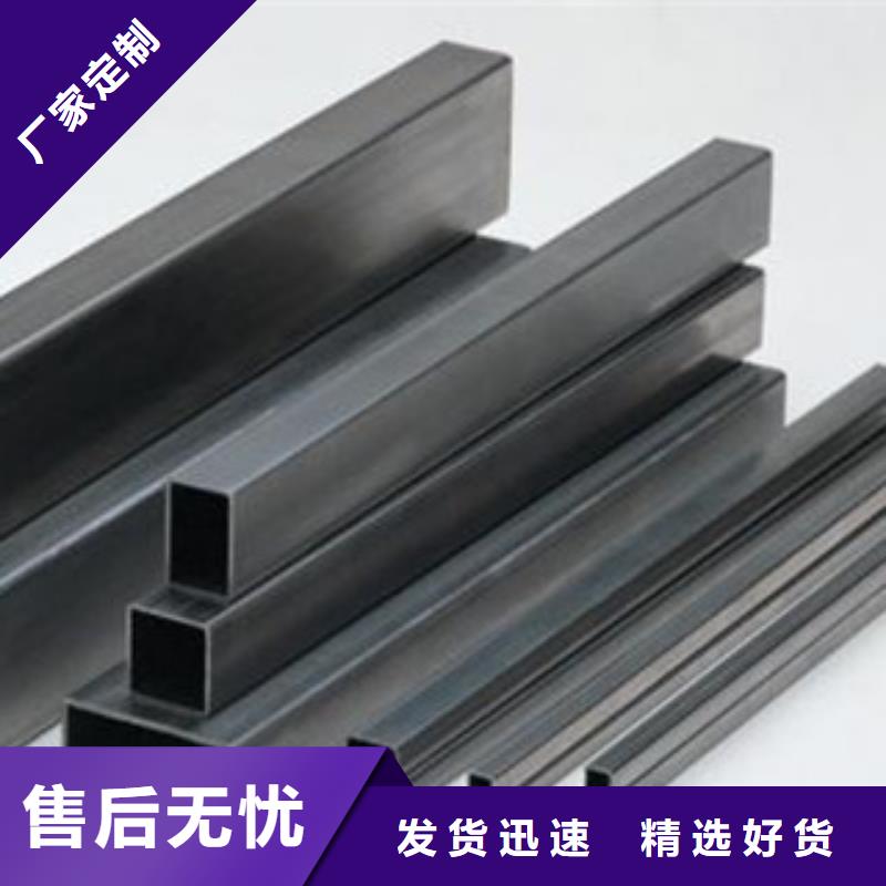 15crmo无缝方矩管经销商:对每一根管子都严格把关