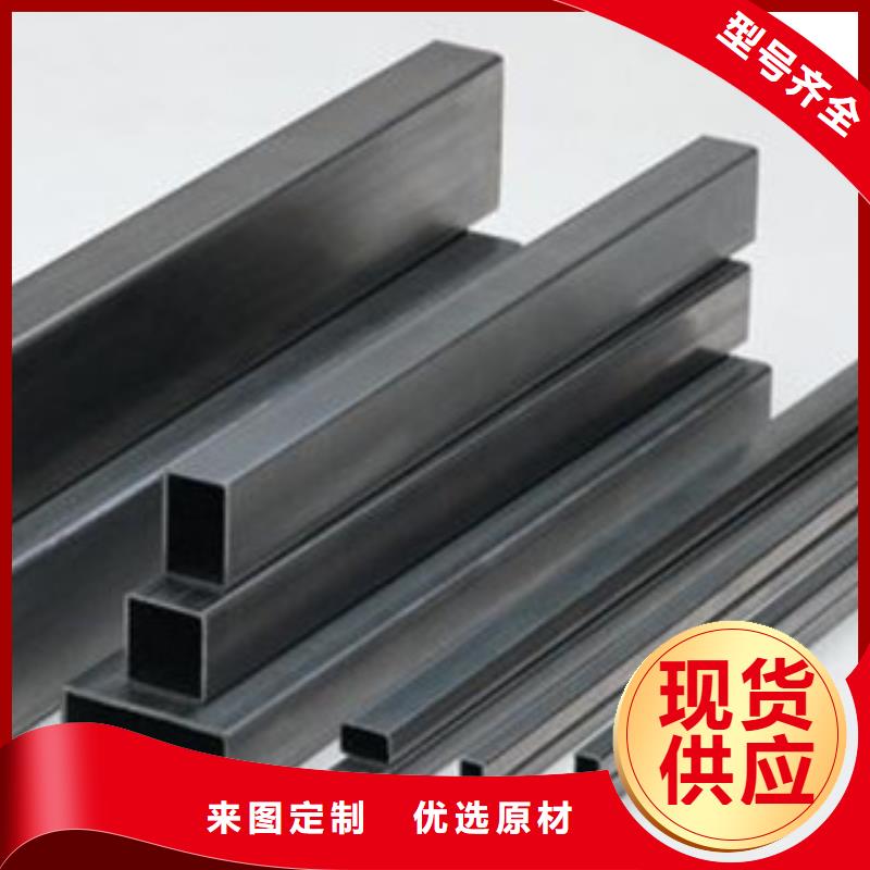 大口径无缝方管Q235张经理