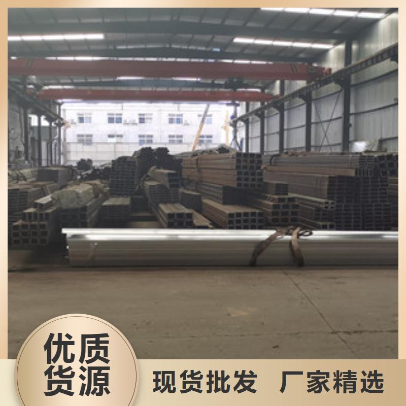 10#薄壁方管大厂保证，没有中间商