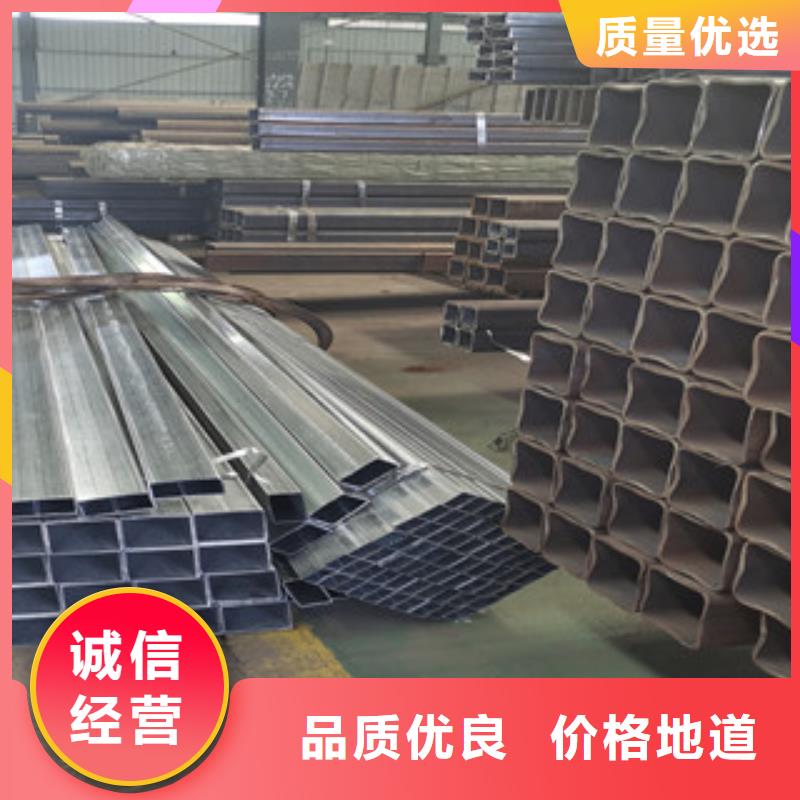 15crmo无缝方矩管经销商：对每一根管子都严格把关