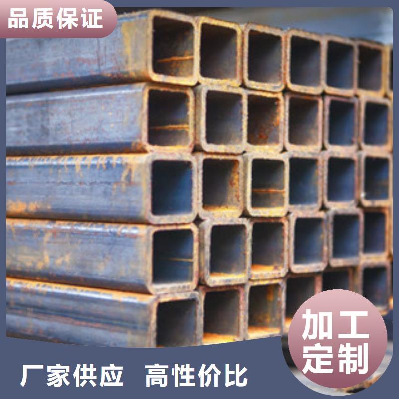 方管-薄壁无缝钢管实体诚信厂家
