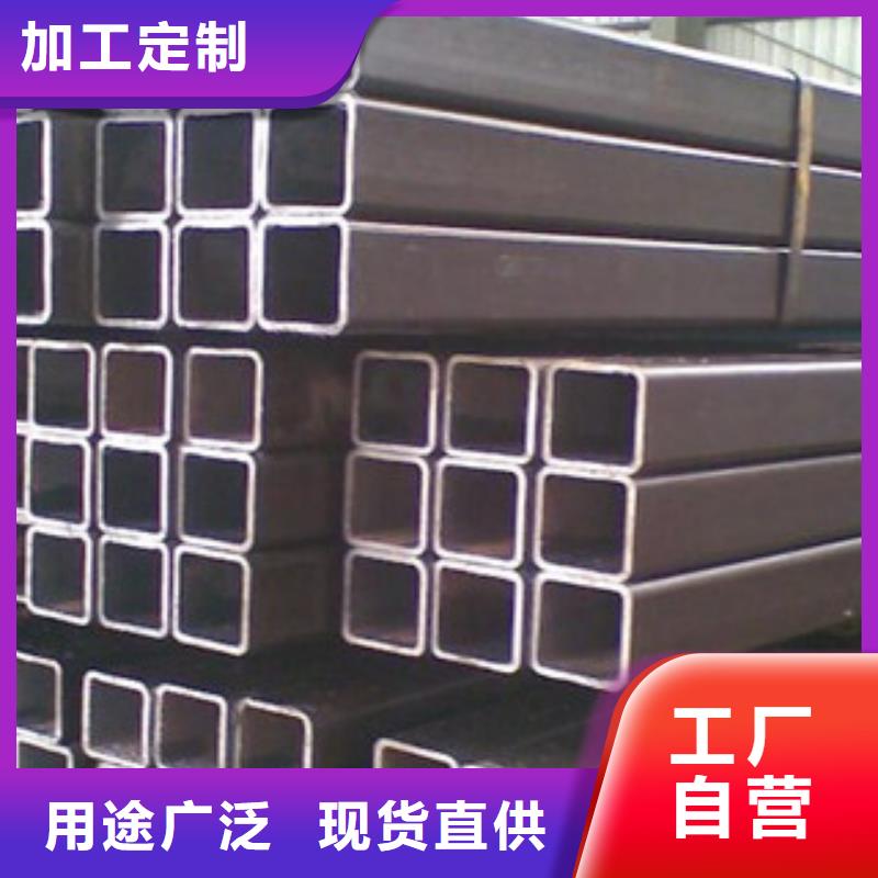 16Mn厚壁镀锌方管价格咨询