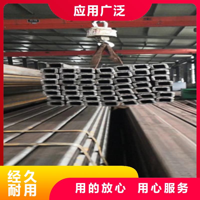 15CrMo薄壁方管一级代理