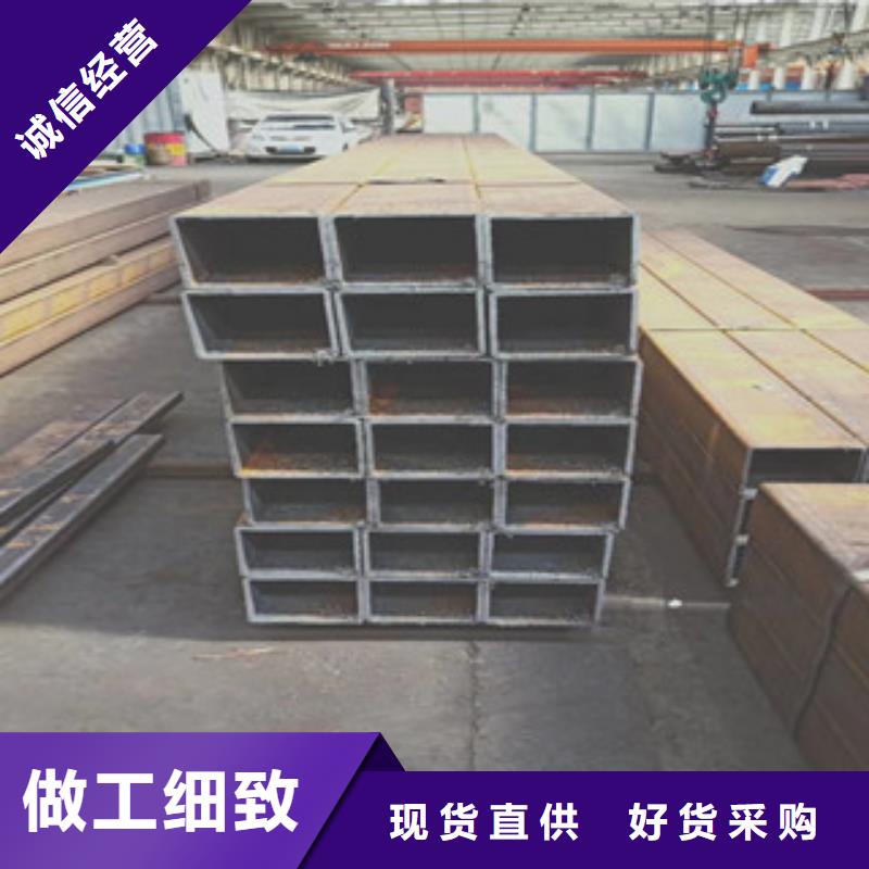 16Mn厚壁镀锌方管价格咨询