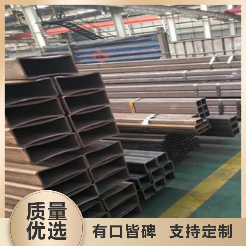 Q345大口径方矩管现货库存,当天发货