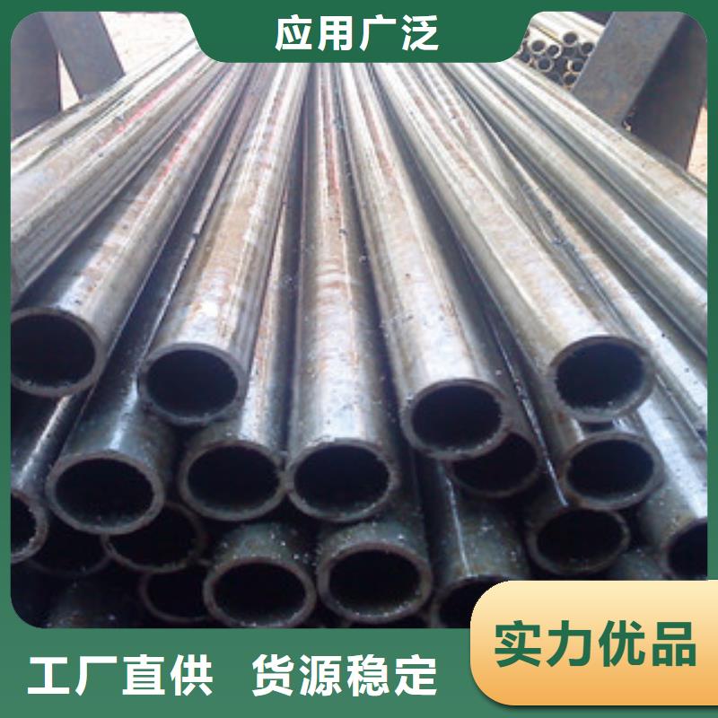 42crmo大口径精密管生产基地：本地多厂家联合生产