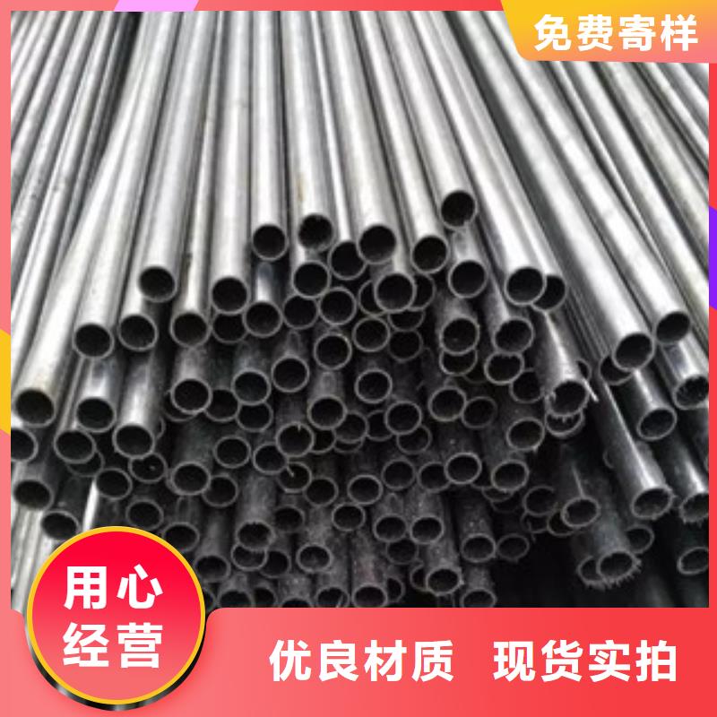精密管无缝钢管诚信经营现货现发