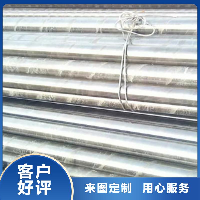 35号168*28精密管哪家质量好