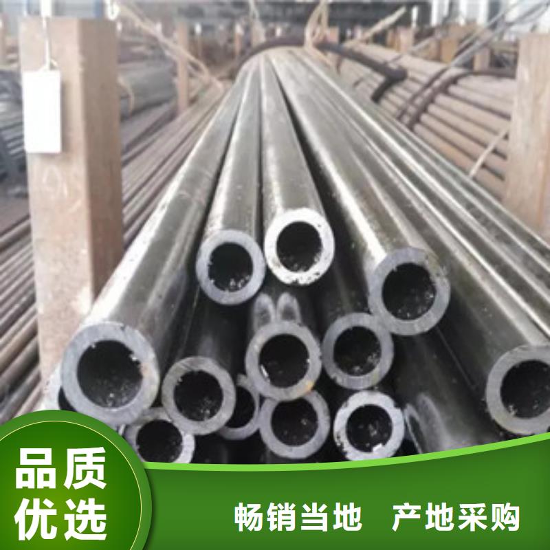 12cr1mov小口径精密光亮管保质保量，产品大可放心