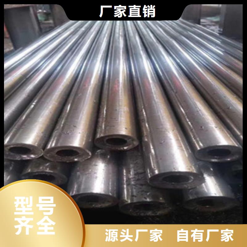 35#轴承管新闻资讯