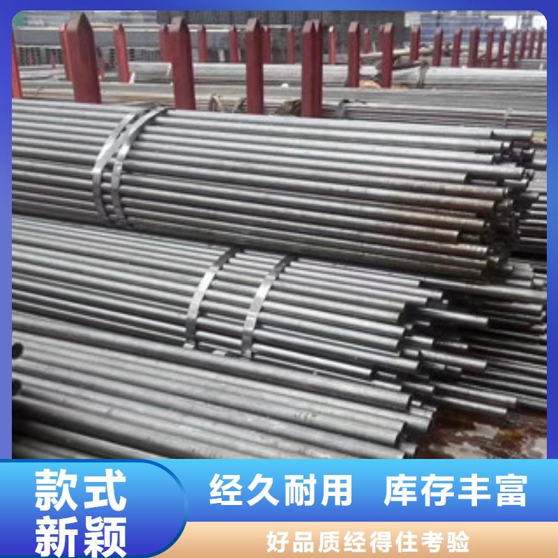 厚壁精密无缝钢管45号大厂拒缺斤少两