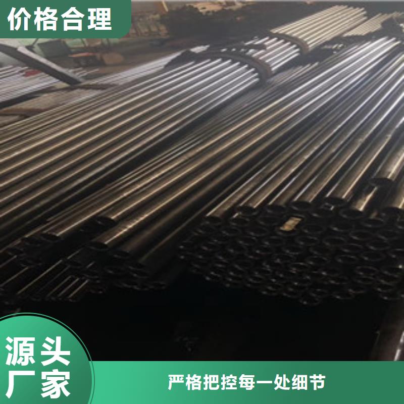 GCr15无缝精密光亮管生产厂家