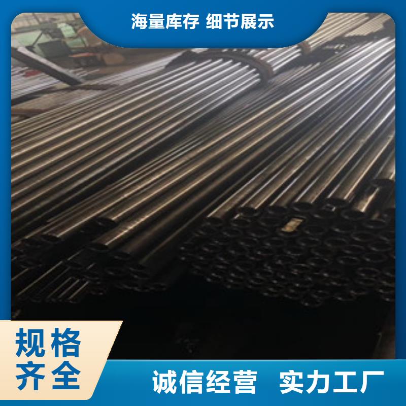 精密管薄壁无缝钢管厂家十分靠谱