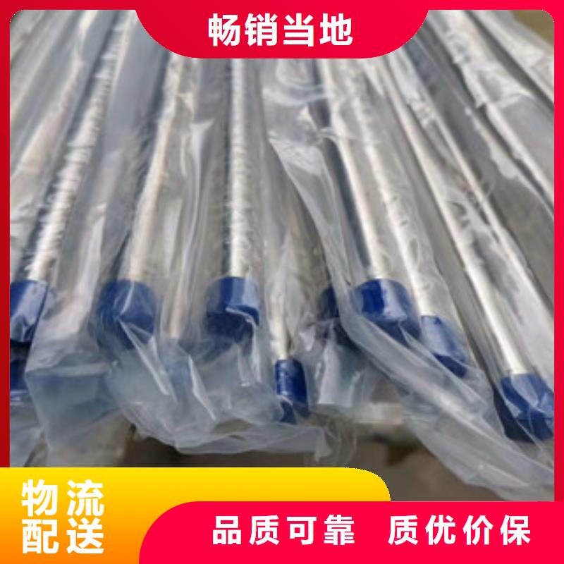 40CrMo薄壁大口径精密管大厂保障