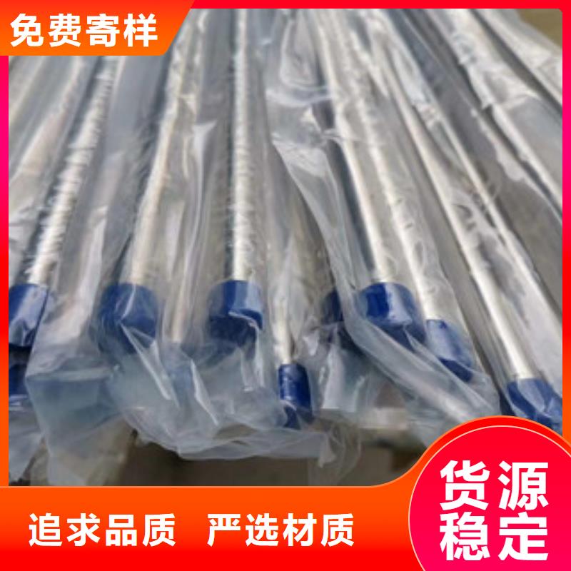 20G无缝精密管性价比高